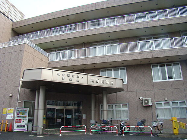 滝野川病院(約970m)