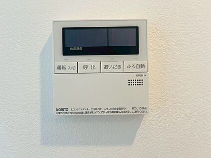 【施工例】給湯器