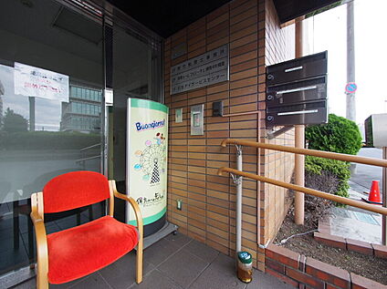 保育ルーム フェリーチェ練馬中村橋園 560ｍ(徒歩7分)