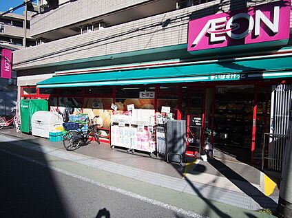 まいばすけっと中村橋駅北店 750ｍ(徒歩10分)