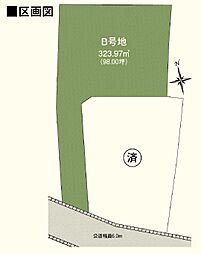 岐阜県岐阜市則武西２丁目13-6