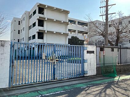 市立西山本小学校 約1000m(徒歩13分)