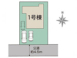神奈川県横浜市戸塚区原宿1丁目527番4（地番）、横浜市戸塚区原宿1-27-17（住居表示）