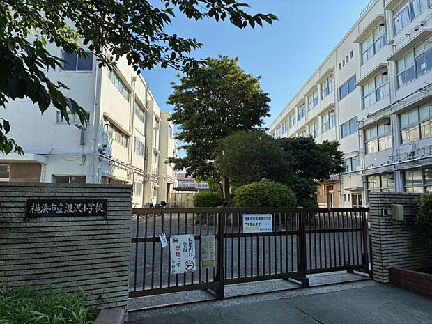 汲沢小学校　