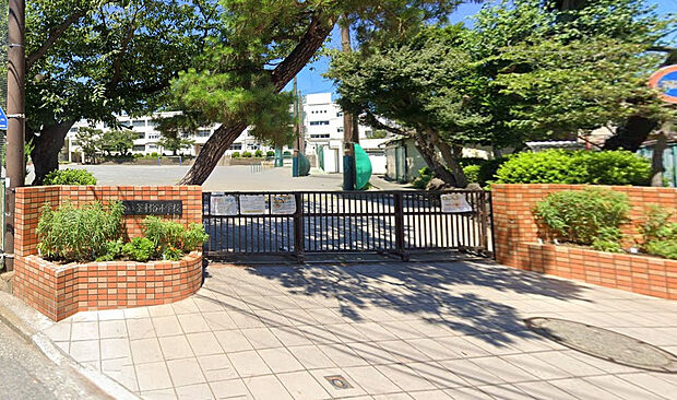 釜利谷小学校（約350m）