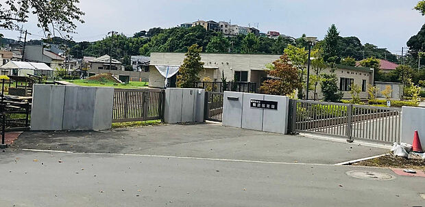 横須賀市 鴨居保育園（約1,000m）