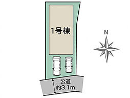 兵庫県神戸市垂水区名谷町字平ノ垣内866番9(地番)