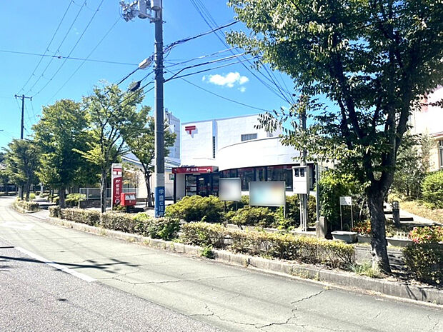 ◆竹の台郵便局◆（約588m）