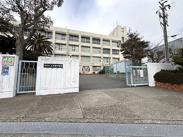 ☆江井ヶ島中学校☆（約988m）