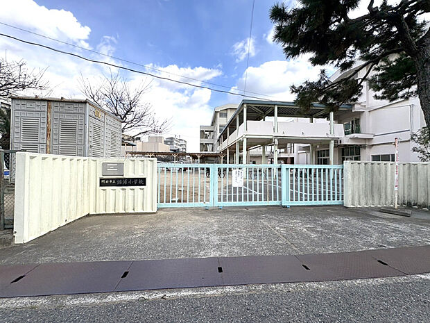 ☆錦浦小学校☆（約466m）