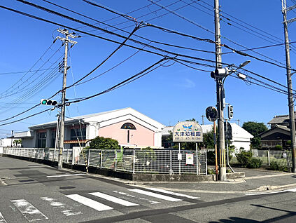 ■姫路市立大津幼稚園■ 850m
