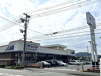 ◆マルアイ英賀保店◆ m