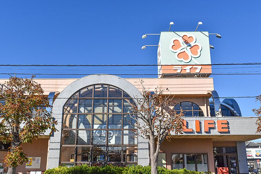 【買い物】ライフ松戸二十世紀ヶ丘店