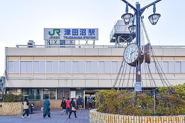 JR総武線「津田沼」駅（約4,150m）