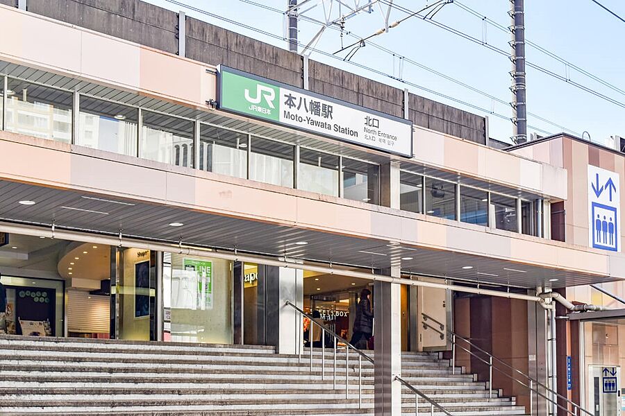 【車・交通】JR総武線「本八幡」駅
