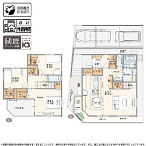 24号棟 プラン 