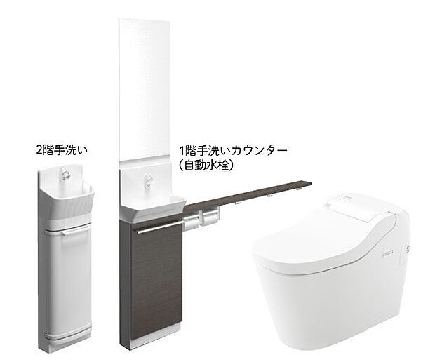 【タンクレストイレ】泡洗浄やスパイラル水流などおそうじの手軽さを追求したトイレ。※手洗いカンターの形状は号地により異なります。※号地により設備仕様が一部異なります