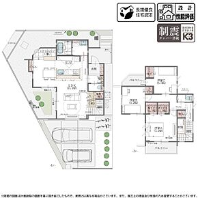 1号棟｜自分時間を楽しめるファブリックステージのある家 
