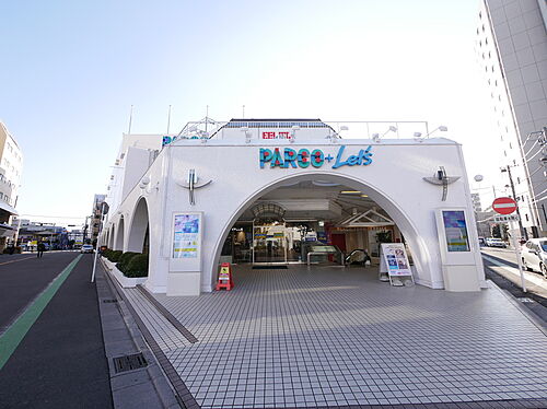 ホームズ いつでも見られる 座って通勤 始発 新所沢 駅徒歩12分