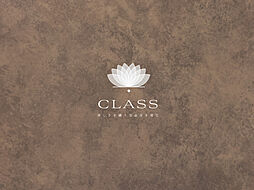 東京都練馬区石神井町5丁目