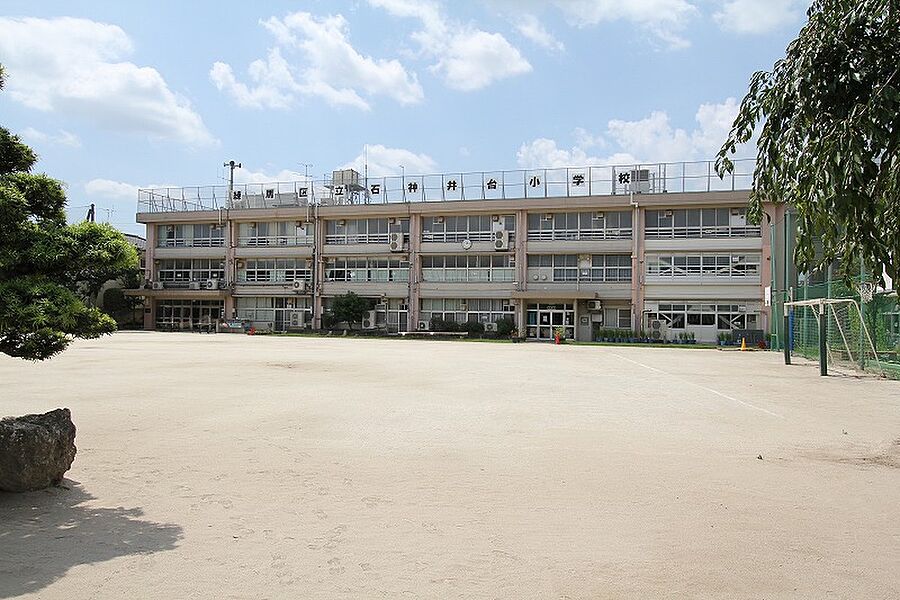【学校】練馬区立石神井台小学校