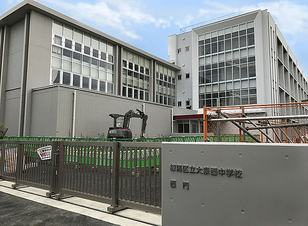 練馬区立大泉西中学校