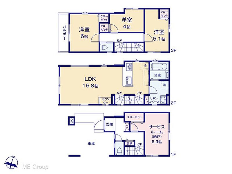 図面と異なる場合は現況を優先