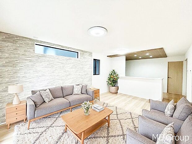 落ち着いた雰囲気のＬＤＫは家族みんなの快適空間※家具はCGです