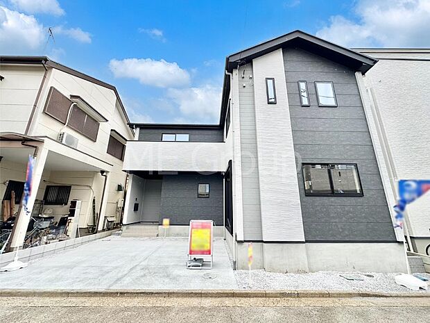 暮らしやすさと居心地の良さにこだわったシンプルで飽きのこないデザイン !