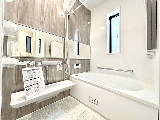 落ち着いた雰囲気でゆっくりお寛ぎいただけるバスルーム