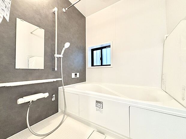 落ち着いた雰囲気でゆっくりお寛ぎいただけるバスルーム