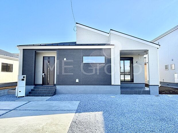 早く帰りたくなるマイホーム