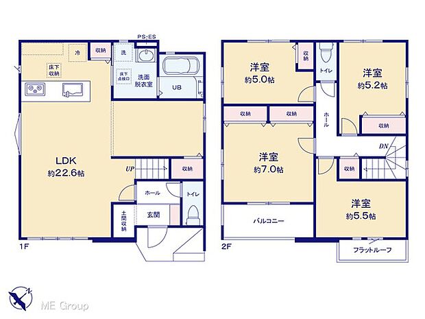 図面と異なる場合は現況を優先