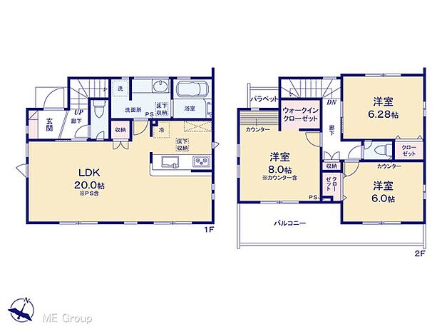 図面と異なる場合は現況を優先