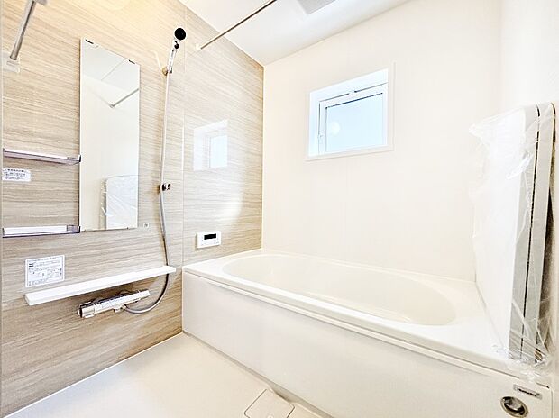 落ち着いた雰囲気でゆっくりお寛ぎいただけるバスルーム