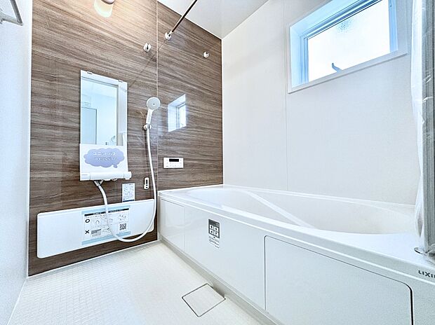 落ち着いた雰囲気でゆっくりお寛ぎいただけるバスルーム