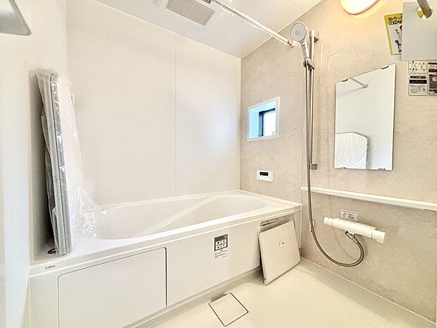 一日の疲れを癒やす大切なバスタイム。ゆっくりとお風呂を楽しんで疲れをとりたいですね!