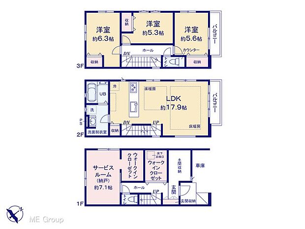 図面と異なる場合は現況を優先