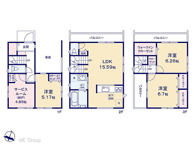 図面と異なる場合は現況を優先