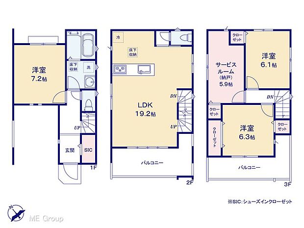図面と異なる場合は現況を優先