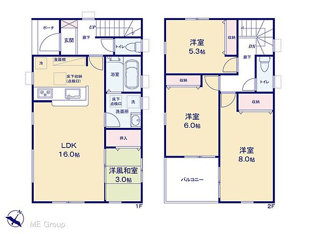 図面と異なる場合は現況を優先