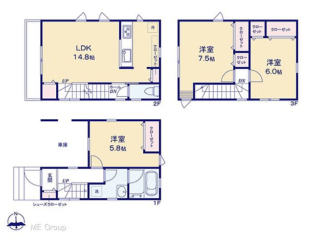 図面と異なる場合は現況を優先