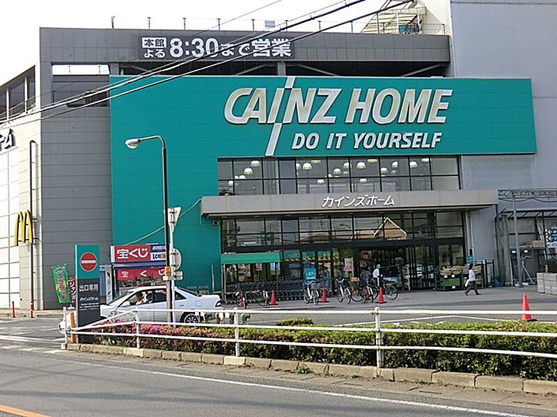 【買い物】カインズホーム大宮店