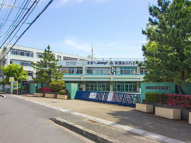 【学校】さいたま市立宮前中学校