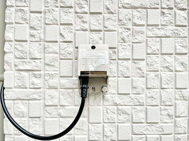 【その他現地】便利な外コンセント。