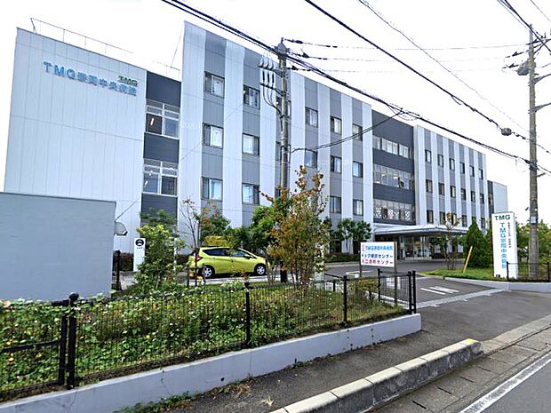 TMG宗岡中央病院（約1,000m・徒歩13分）