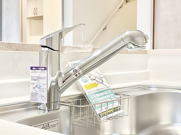 【その他設備(蛇口一体型浄水器)】いつでも清潔なおいしいお水を。一つの水栓で水道水と浄水を使い分け。