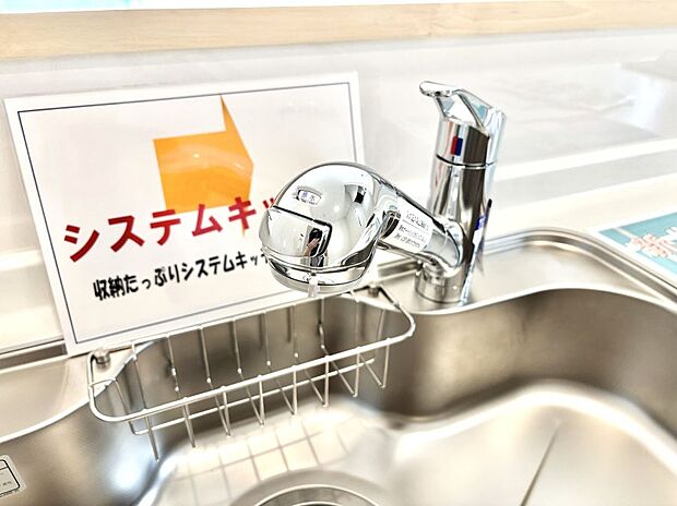 【浄水器】いつでも清潔なおいしいお水を。一つの水栓で水道水と浄水を使い分け。