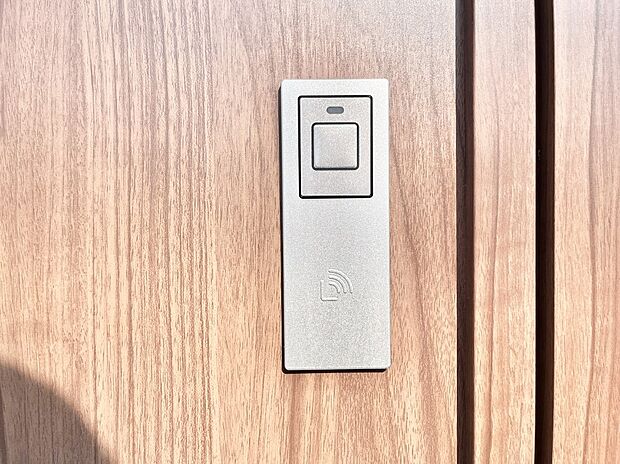 【玄関】ラクラク開錠!スマートコントロールキー。