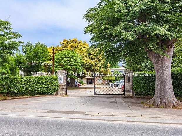 野田市立中央小学校(約730m・徒歩10分)